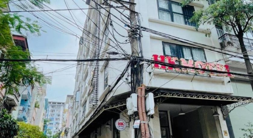 Hk - 42 Ngo 100 Trung Kinh