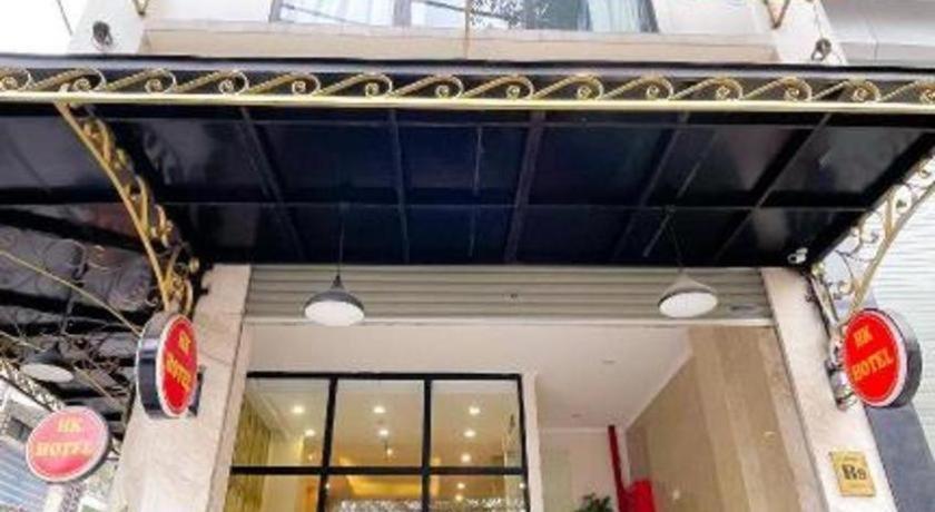 Hk - 42 Ngo 100 Trung Kinh 2* Hà Nội